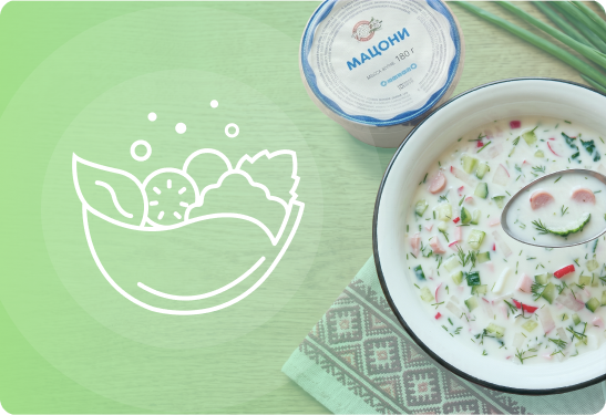 Кефир и мацони для окрошки