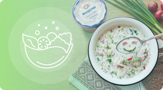 Кефир и мацони для окрошки