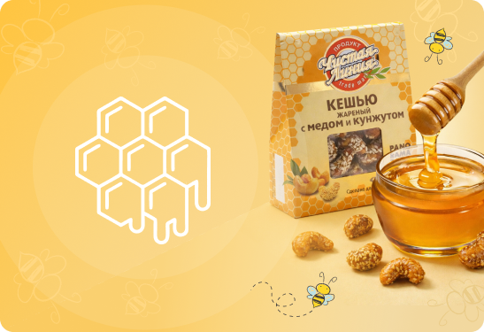 Кешью с мёдом и кунжутом