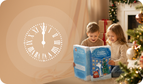 Новогодние подарки