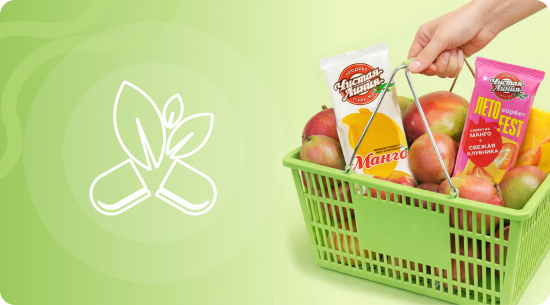 Манго в Омолоко