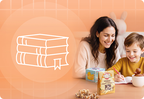 Перерыв на какао