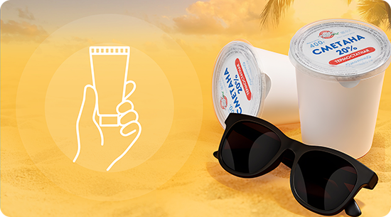 Натуральная сметана