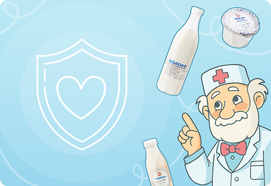 Топ-5 молочных продуктов