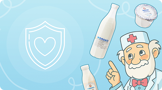 Топ-5 молочных продуктов