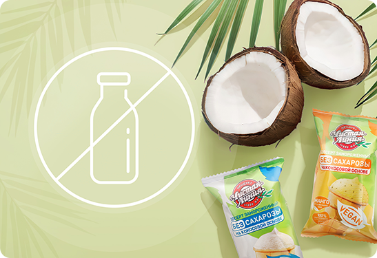 Вегетарианские десерты