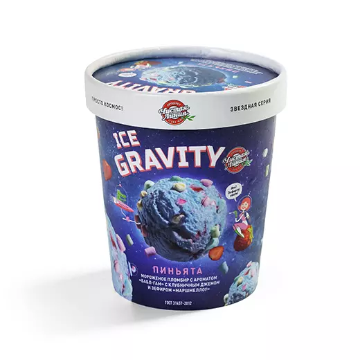 Фото товара Пломбир Ice Gravity «Пиньята», 270г: Пломбир с ароматом «бабл-гам» с клубничным джемом и зефиром «Маршмеллоу»: «Чистая Линия»