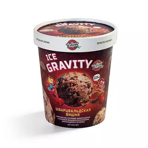 Фото товара Пломбир Ice Gravity «Шварцвальдская вишня», 270г: Пломбир шоколадный с кусочками шоколадного печенья и ромовой вишней: «Чистая Линия»