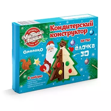 Кондитерский конструктор «Новогодняя ёлочка 3D»