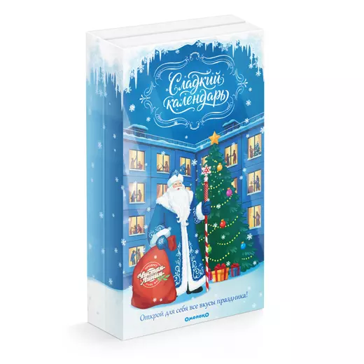 Фото товара Адвент-набор «Сладкий календарь»: Новогодний адвент-календарь с мороженым: «Чистая Линия»