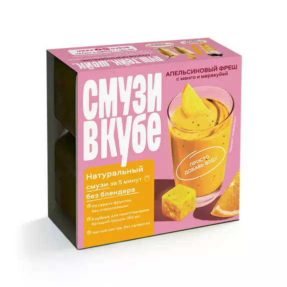 Фото товара СМУЗИ В КУБЕ «Апельсиновый фреш»: Основа замороженная фруктово-ягодная для приготовления смузи: «Чистая Линия»