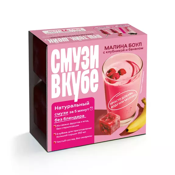 Фото товара СМУЗИ В КУБЕ «Малина боул с чиа и бананом»: Основа замороженная фруктово-ягодная для приготовления смузи: «Чистая Линия»