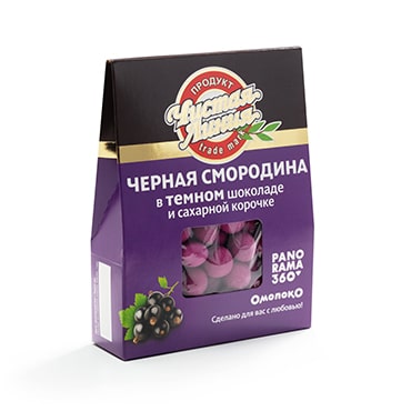 Чёрная смородина в темном шоколаде и сахарной корочке, 100г