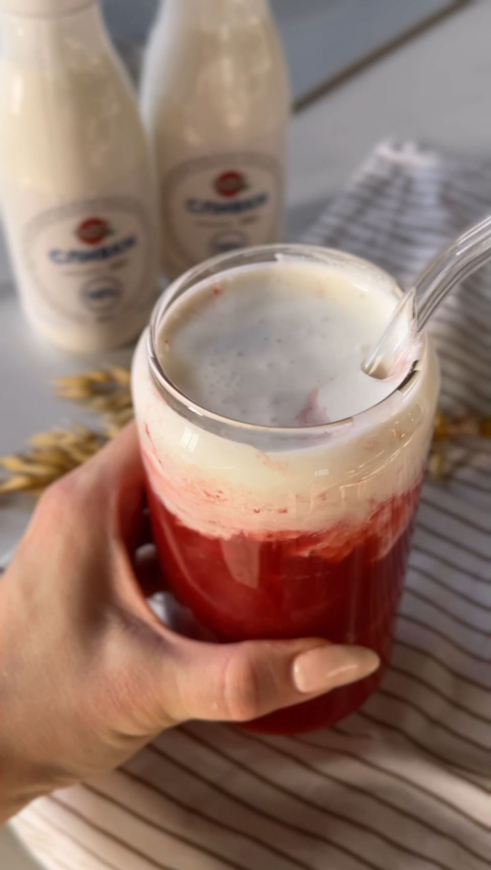 Освежающий чай Клубничный крем